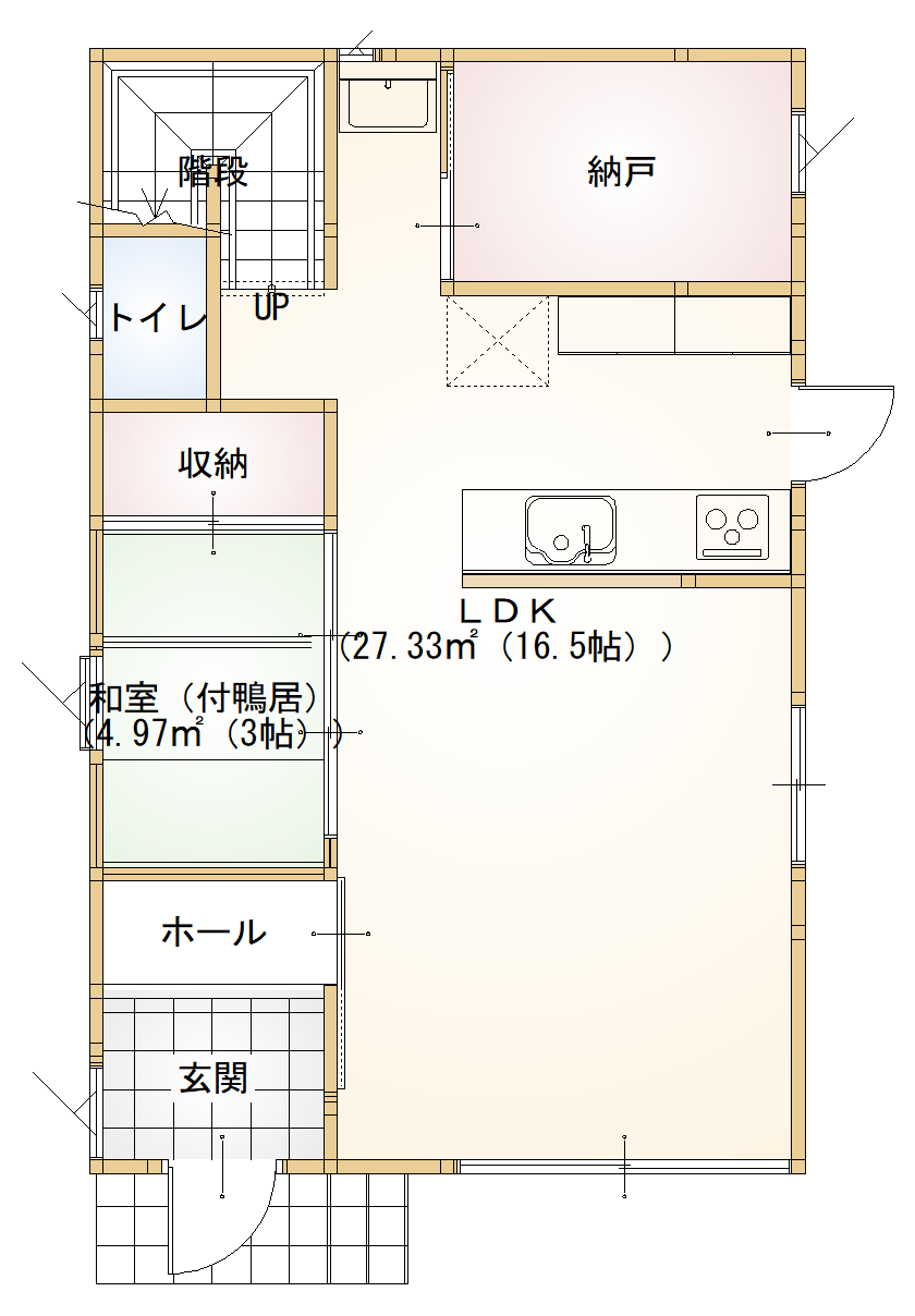 Before