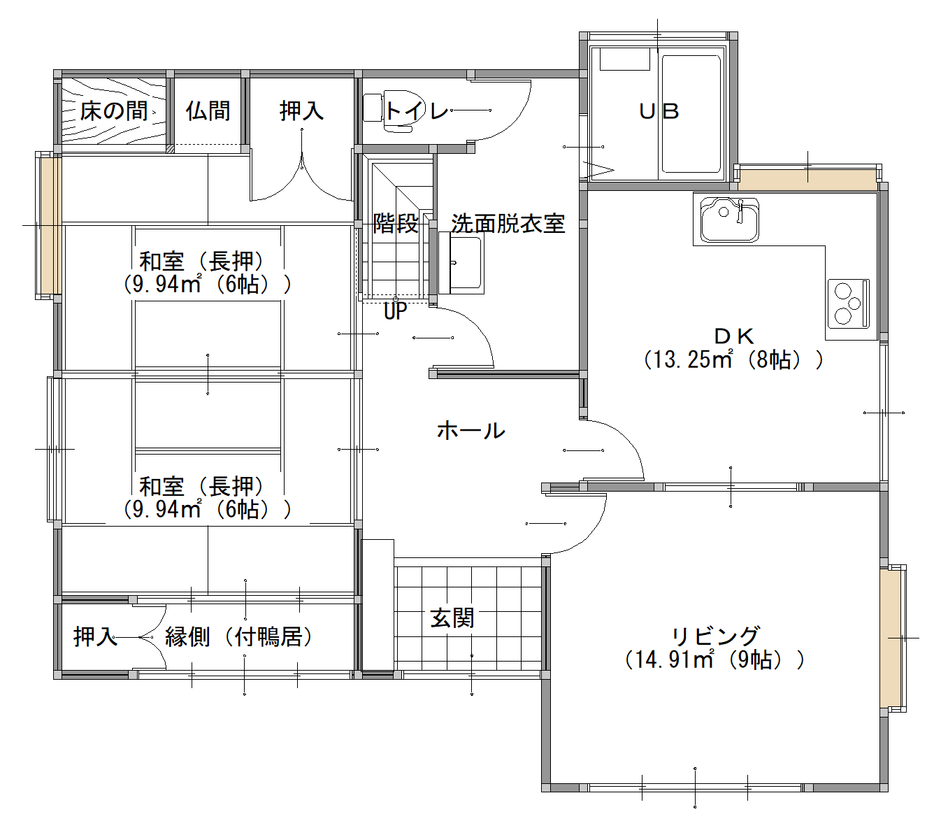 Before image