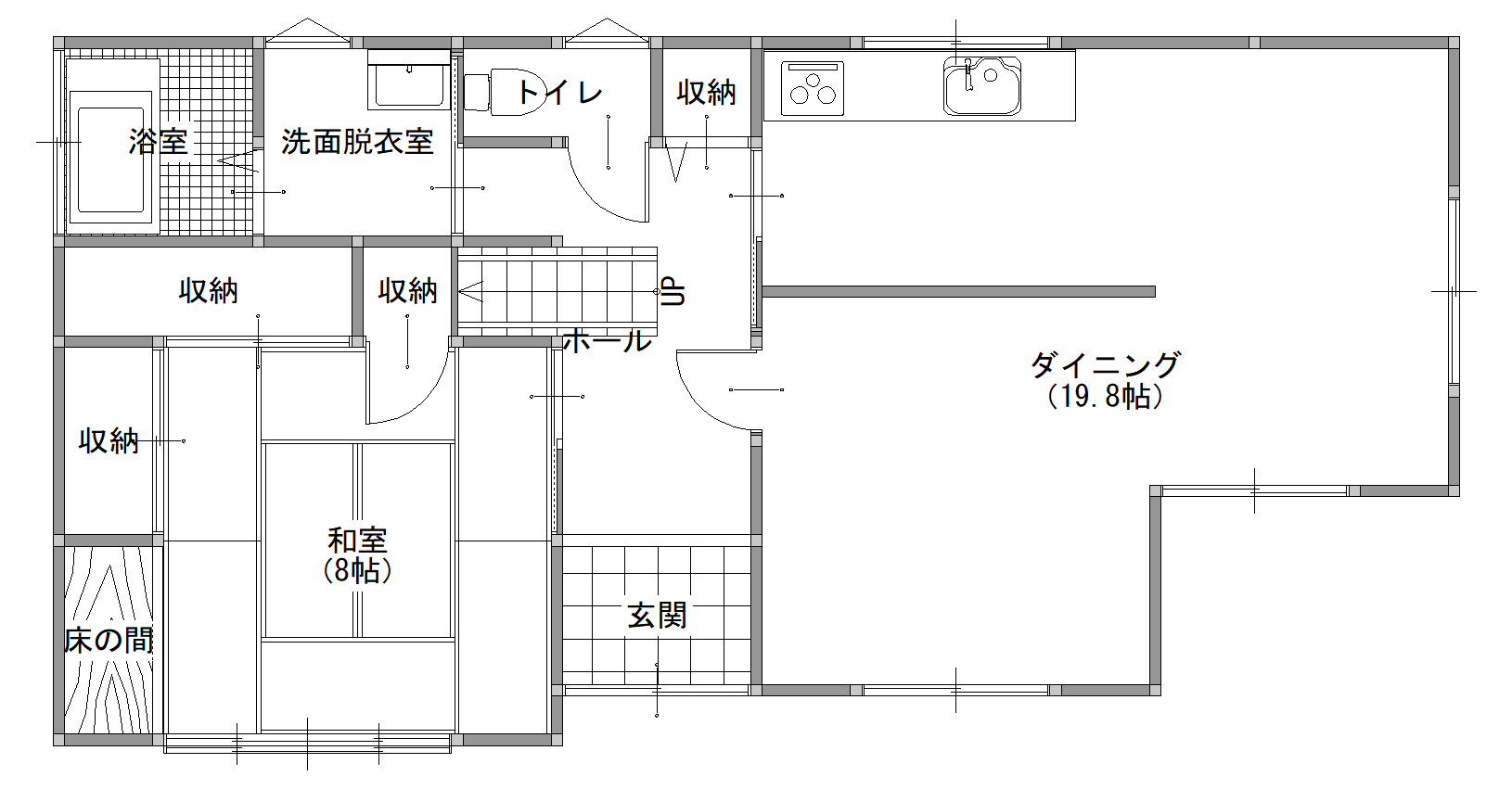 Before image