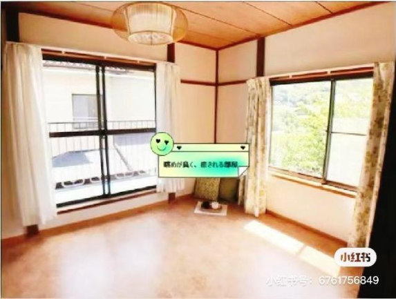 現況画像