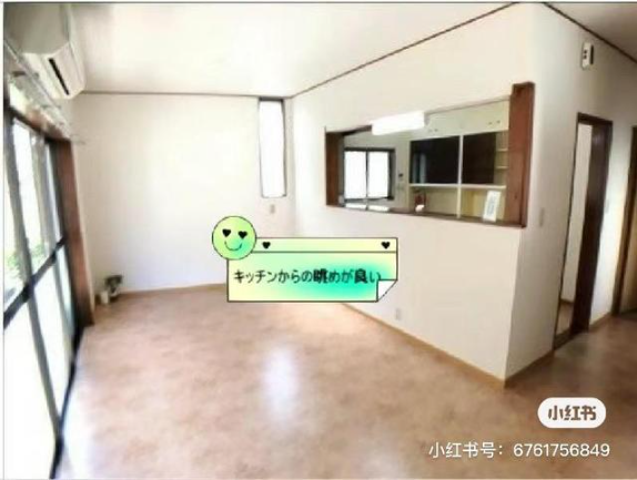 現況画像