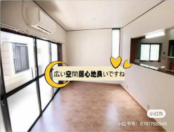 現況画像