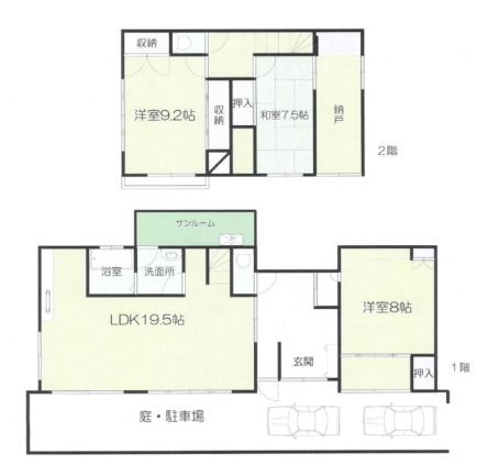 現況画像