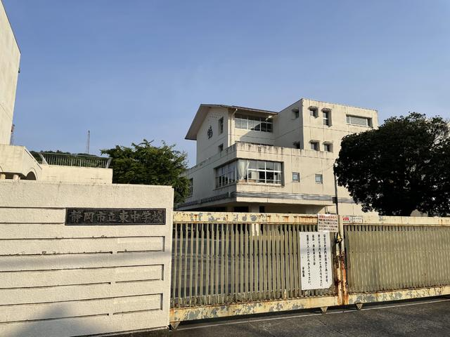 現況画像