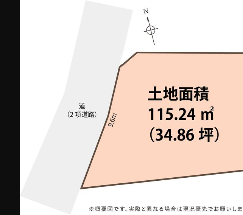 葵区山崎2丁目 空き家・中古戸建 現況写真 1枚目