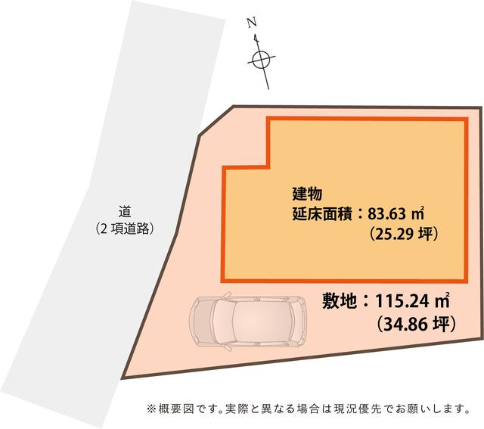 葵区山崎2丁目 空き家・中古戸建 現況写真 9枚目