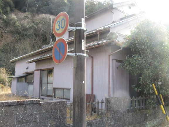 現況画像