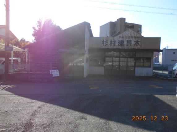 藤枝市藤枝5丁目 空き家・中古戸建 現況写真 6枚目