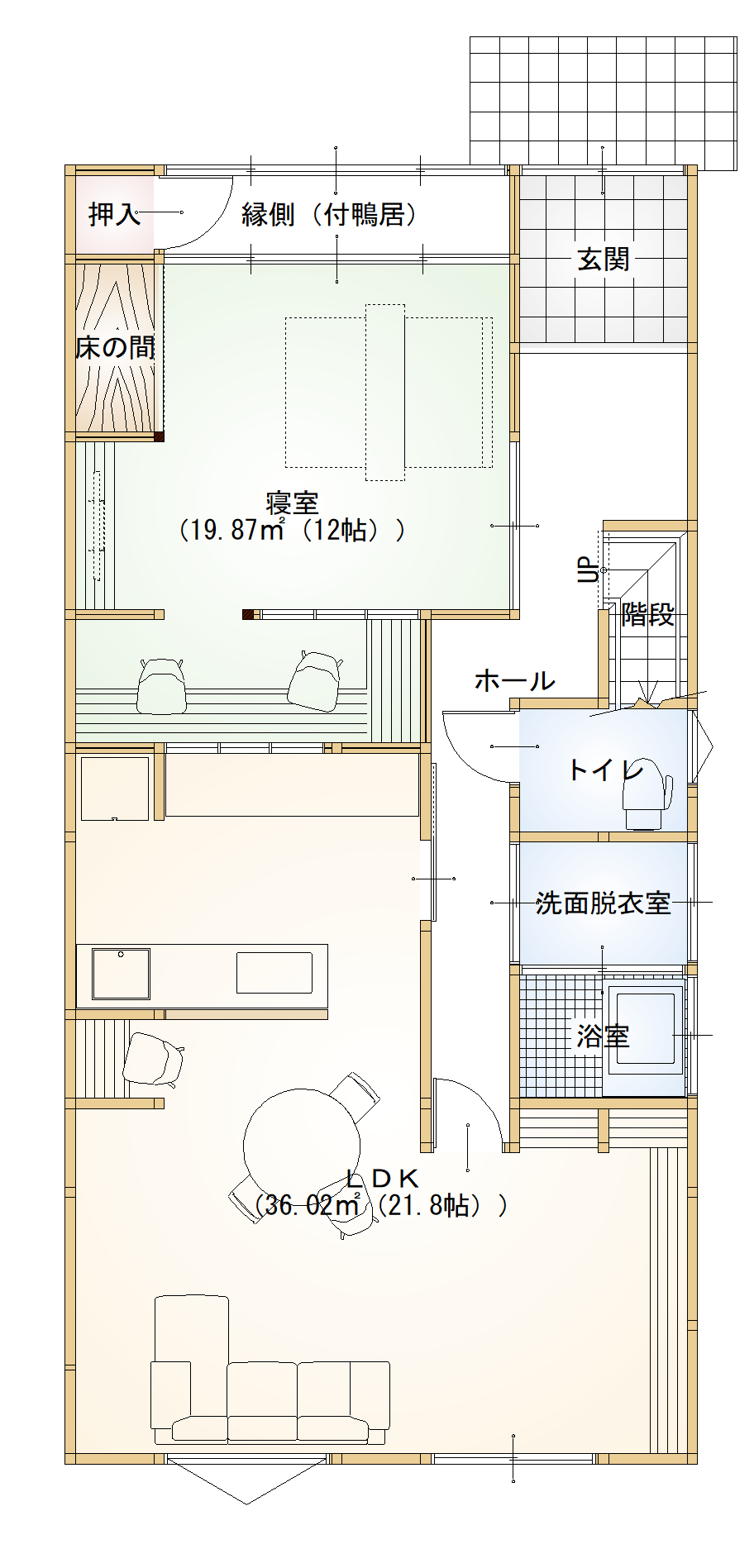 静岡市清水区西平松 中古戸建 リノベーションイメージ
